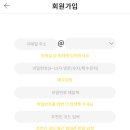 태산광고 - 안동시 | 태산광고