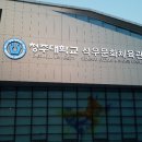 석우분식 이미지