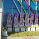 (주)넥스팜 이미지