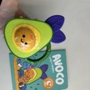 송스마켓 | 아보코 사운드토이 아기 100일 선물 추천 돌까지 사용 후기