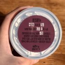 옐레크 네이버블로그