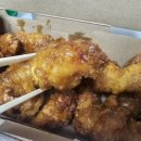 교촌치킨옥교점