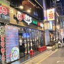 오복솥뚜껑 부평점 이미지