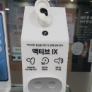 엄청 친절하고 꼼꼼한 도봉구보청기 시그니아독일보청기 방문 후기!