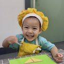 구립누리모아어린이집