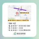 새로운내과의원 이미지