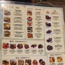 더블유케이(WK) 이미지