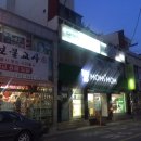 삼보불교사 네이버블로그