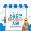션노래연습장 이미지