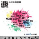 (주)KBS비즈니스 이미지