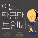 청소년미디어센터 이미지