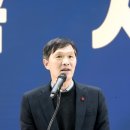 남양주시체육회 이미지