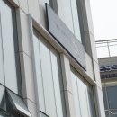 쵸쵸 (미사점) 이미지