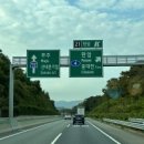 공항체육관 네이버블로그