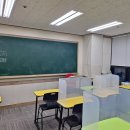 한맥보습학원 이미지