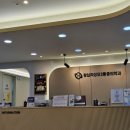왕십리성모마취통증의학과의원