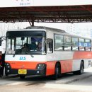 동신운수(주) 이미지