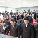 양진초등학교 이미지