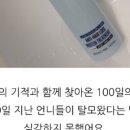 우리끼리홈케어
