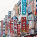 연변웨딩