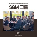 인셀덤퀸(QUEEN) | 인셀덤 서울본부 SGM 그룹은 티타늄 금수저 그룹!