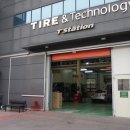 오정모터스 이미지