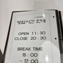 에이치가든 이미지