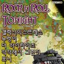 더포니(ThePony) Daum카페