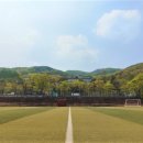 국제광림비전랜드 썰매장