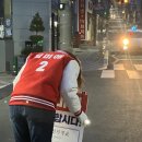 반송도서관 맞은편 이미지