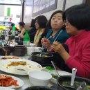 굴마을낙지촌(굴마을굴국밥) 네이버블로그