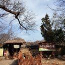 고운님오시는길 이미지