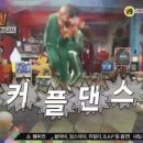 별과 함께 이미지