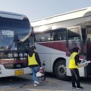 삼척시종합사회복지관웰빙센터 프레시안