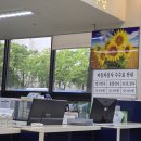 신흥현대자동차공업사 이미지