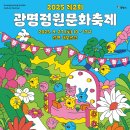 27 파이낸셜뉴스