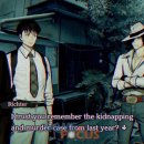 The Seven PC 이미지