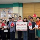 만수6동행정복지센터 이미지