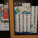 목포가족관광호텔 이미지