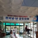 유창한의원 이미지