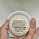 CU 편의점 | 훗카이도 저지 밀크푸딩 칼로리 CU 편의점신상 솔직후기