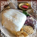 클로버 | 포항 남구 송도 오션뷰 카페 맛집 더 클로버카페 후기