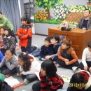 대전문정초등학교 이미지