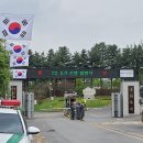 호광주유소 이미지