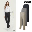 씨에이치컴퍼니 이미지