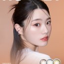 다비치안경 양주옥정점 이미지