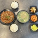 동아대학교 승학캠퍼스 | 부산 사하구 동아대근처 맛집 추천 _ 계월당