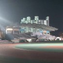 옥천공설운동장 이미지