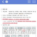 하라경로당 이미지