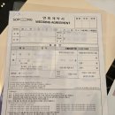 내손의 캘리(예쁜 손글씨) | 부천 소풍웨딩홀 홀패키지 계약 후기 및 소풍웨딩홀 촬영 드레스 셀렉 후기